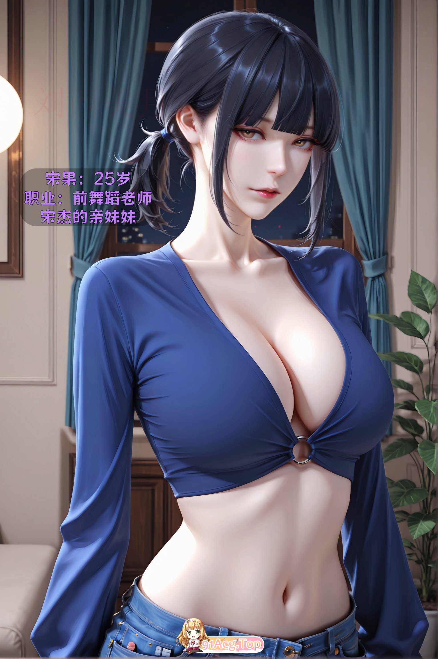 《我妻柒柒 》改 第01—11话|丝袜/制服/NTR 漫画图集 PC端 预览图