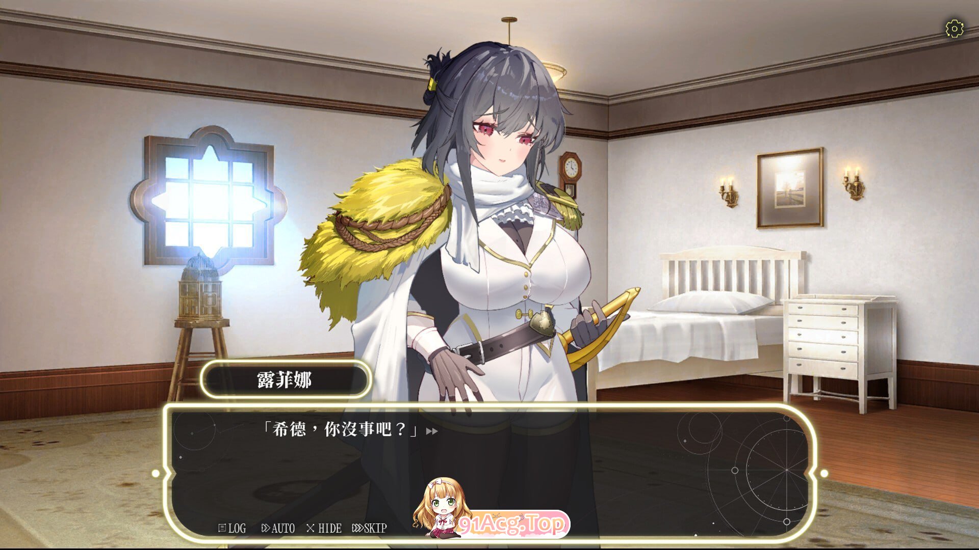 星的归还者 PC端 官中版 预览图
