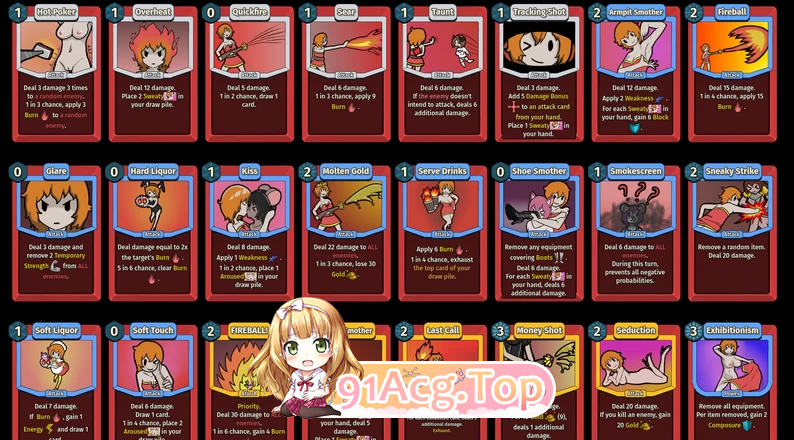 性戮尖塔 Ero Slayers v0.5 PC端 官中版 预览图