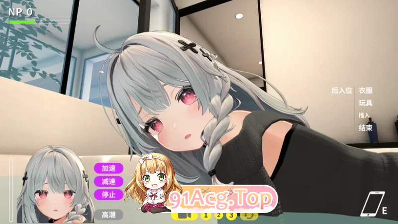 NtrMaster NTR大师 v0.5 PC端 官中版 预览图