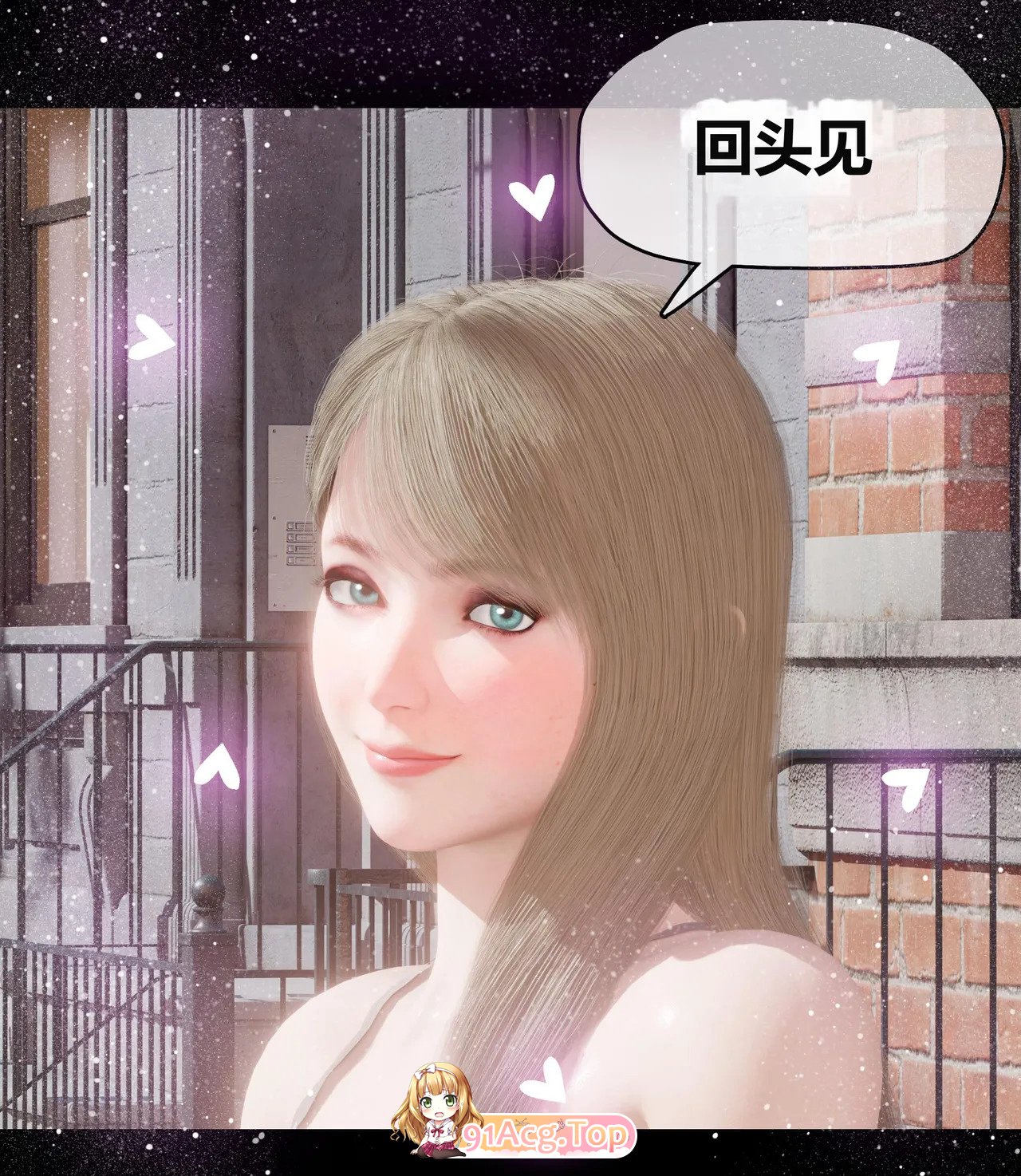 邻家黑寡妇 第1-8章 +失能困斗+周末约会 漫画图集 PC端 预览图