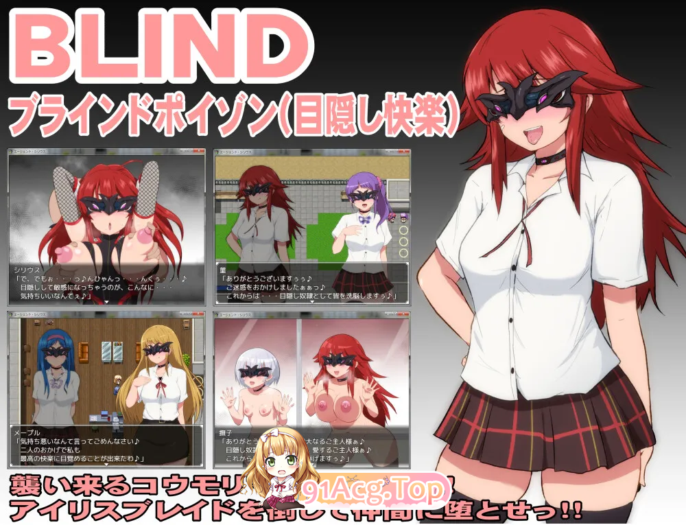 特工天狼星含DLC完全版 PC端 更新版 预览图