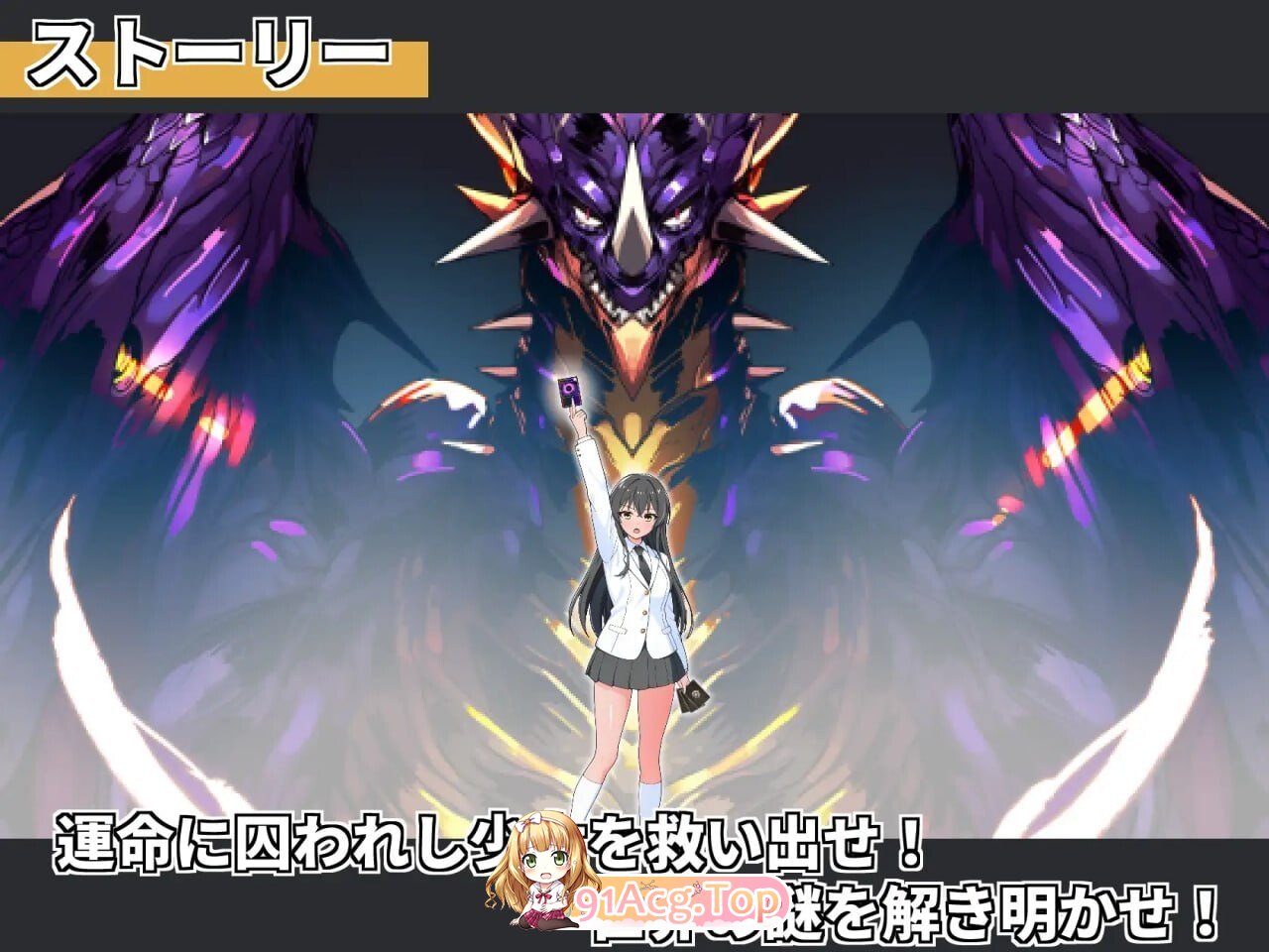 召唤精灵 サモンスピリッツ 双端 AI汉化版 预览图