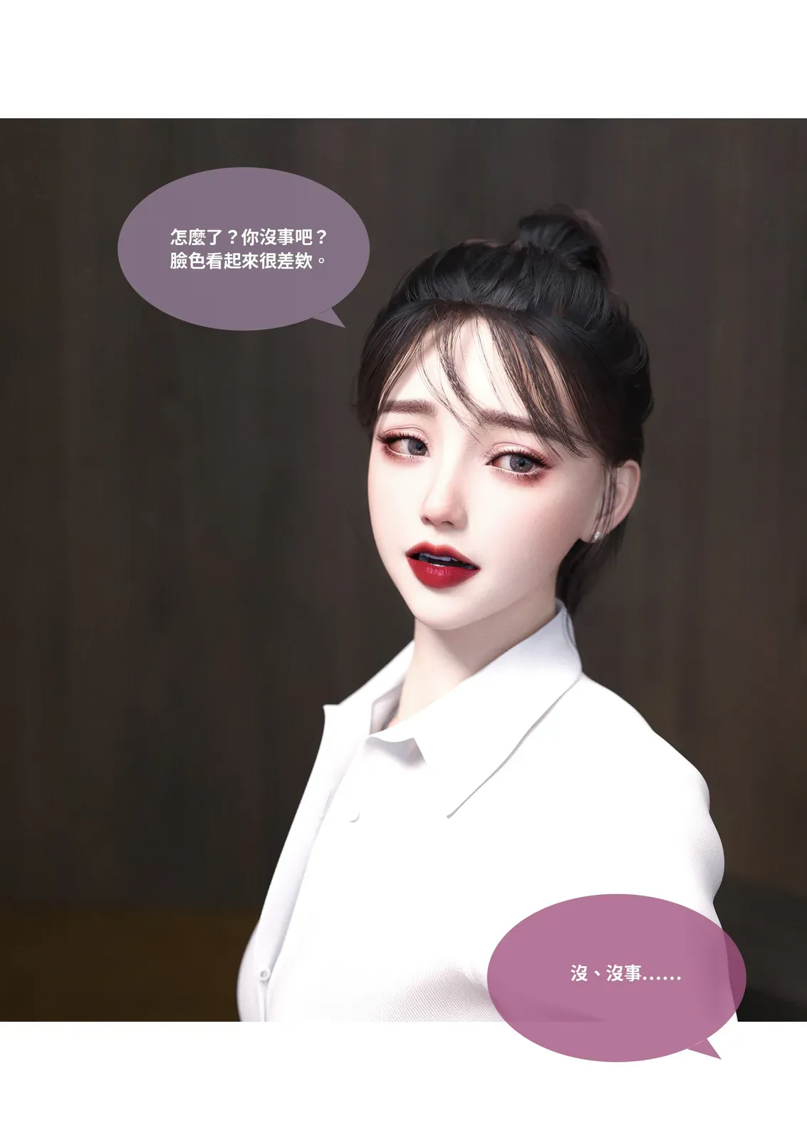 滲透 37 套图 预览图