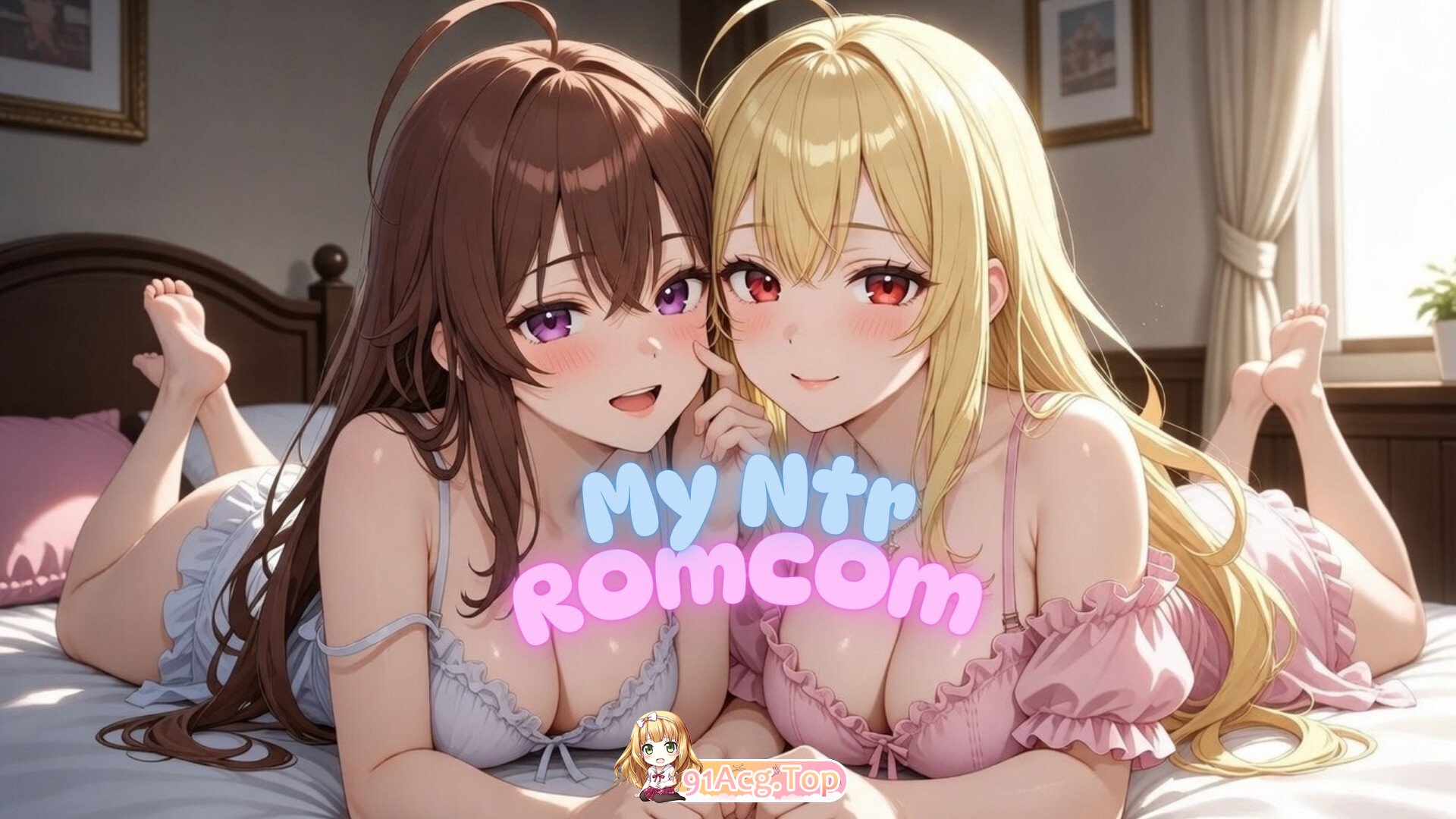 我的NTR恋爱喜剧 My NTR Romantic Comedy v0.1.8b 官方中文版 双端 官中版 预览图