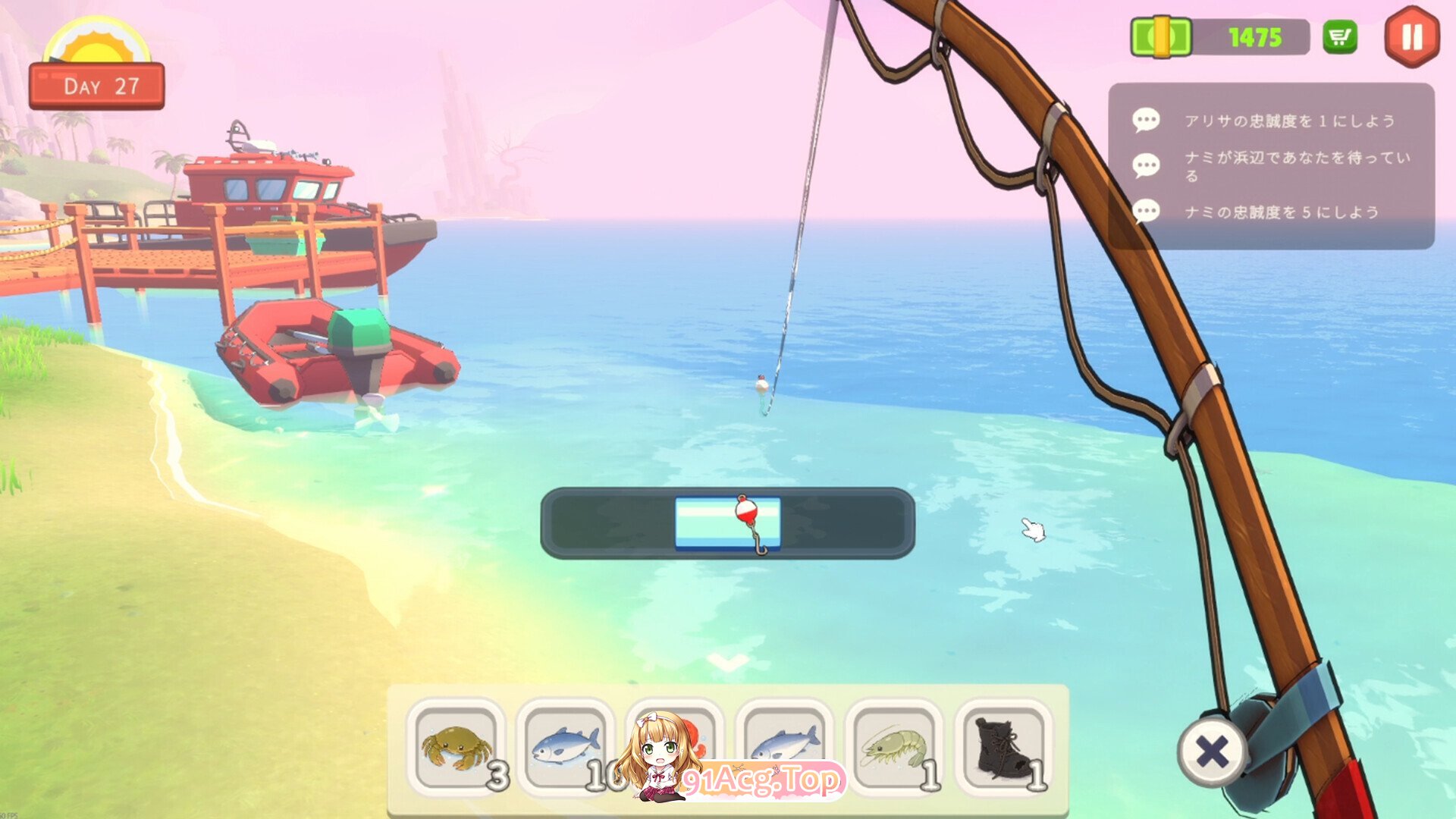 乙女寿司屋 Body Sushi v1.3.2 官方中文版 PC端 官中版 预览图