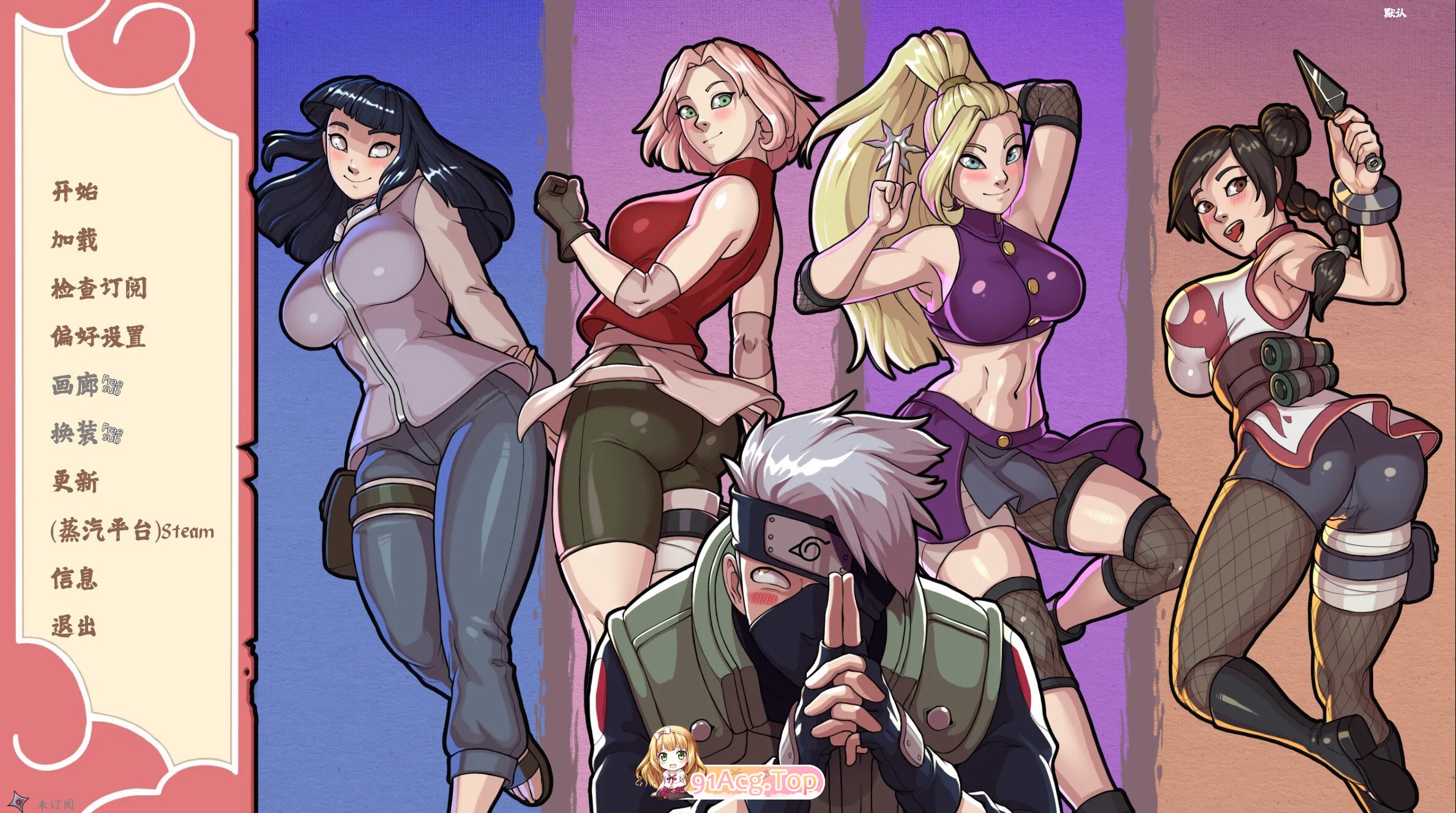 纲手的卷轴 Tsunades Scroll v0.25 官方中文版 双端 官中版 预览图