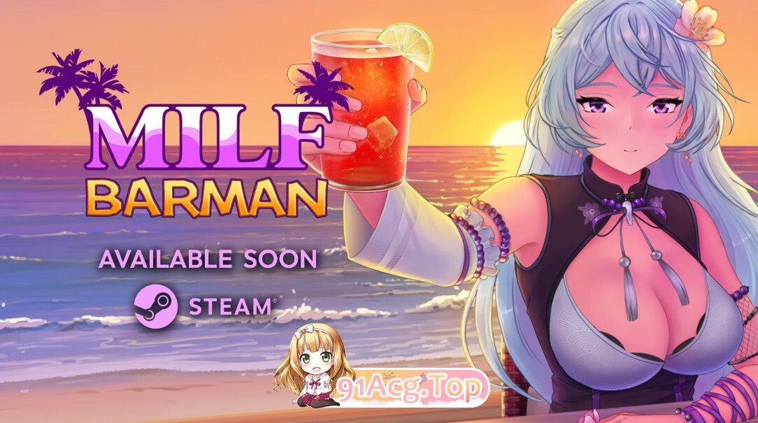 风韵酒吧女郎 Milf Barman 官方中文版 PC端 官中版 预览图
