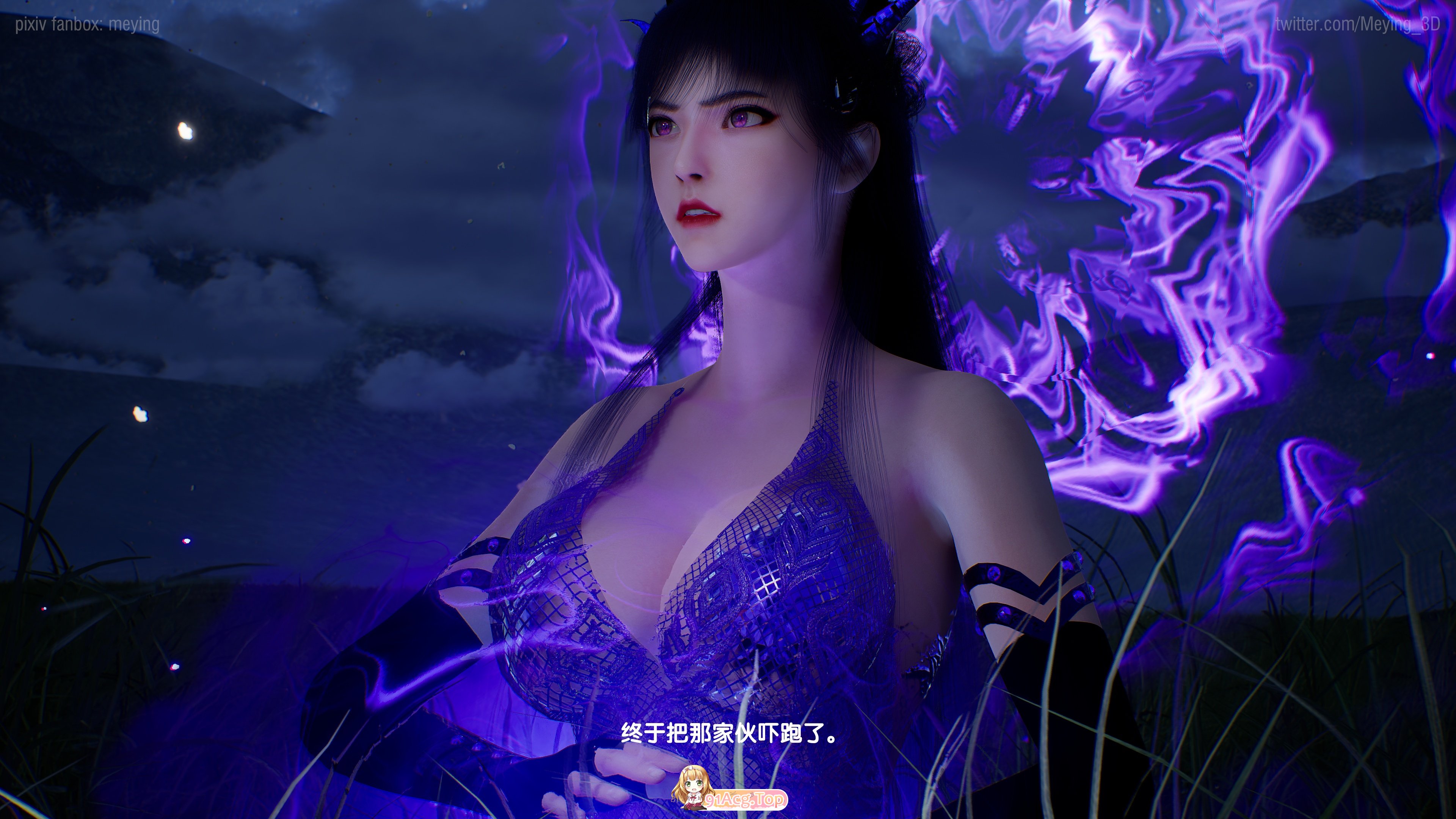 《圣女失守》 第1-2章 漫画图集 PC端 预览图