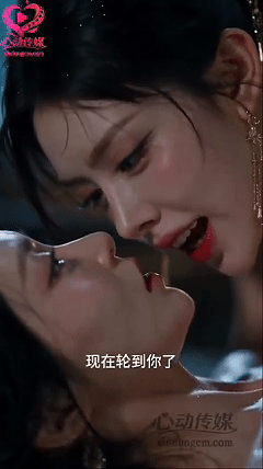 AI短剧《金镶玉与邱莫言：龙门客栈欲火起》1-5集，好友羁绊天花板 动漫视频 PC端 预览图
