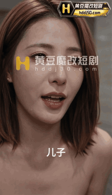 AI 短剧《共享逼时代》1~13集 动漫视频 PC端 预览图