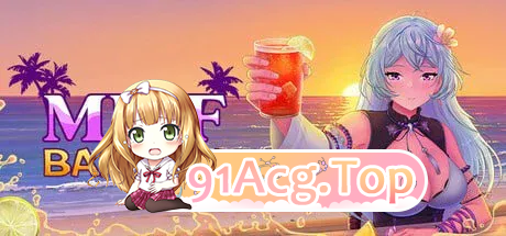 风韵酒吧女郎 Milf Barman 正式版 双端 汉化版 预览图