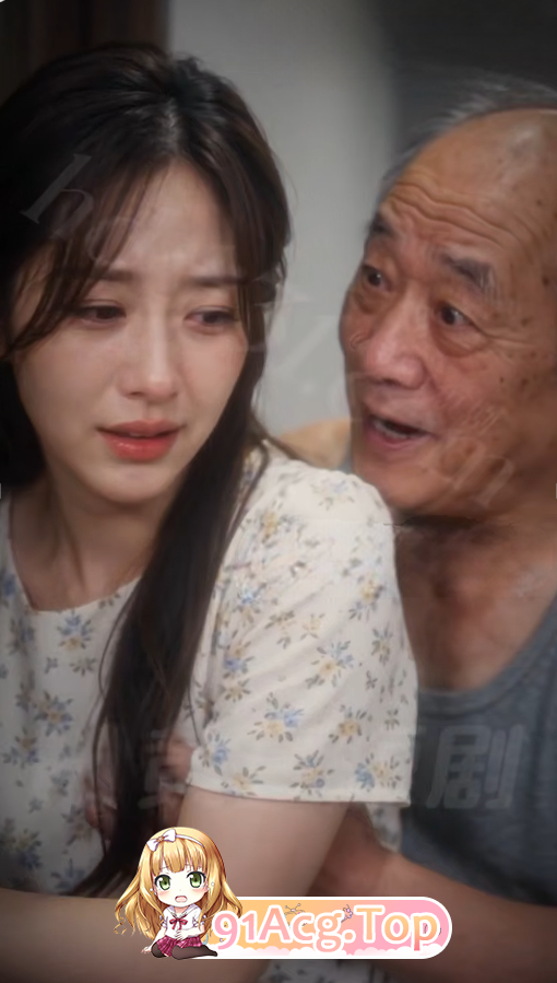 AI短剧《偷窥》第1-2集-寂寞被偷窥的情绪波动了 动漫视频 PC端 预览图