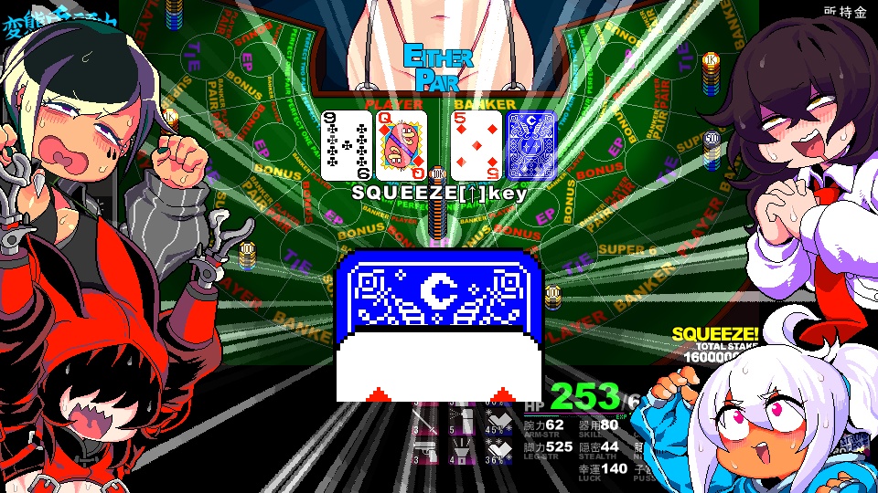 变态兔头巾 HENTAI RABBIT HO PC端 AI汉化版 预览图