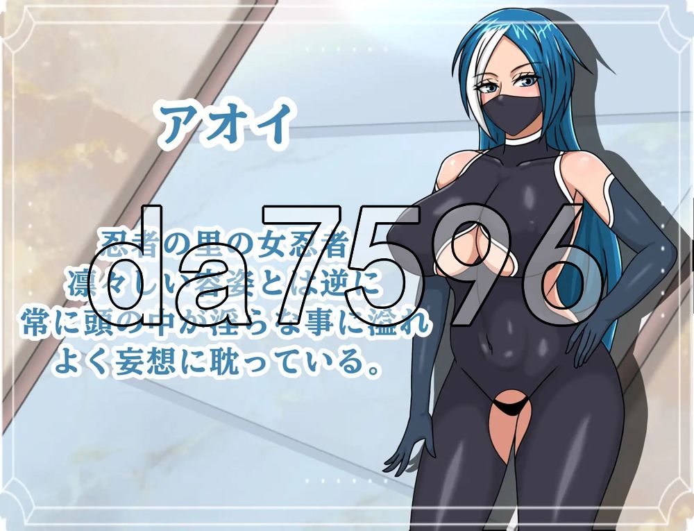 欢迎来到！！快乐馆 ようこそ！！快楽館 PC端 AI汉化更新版 预览图