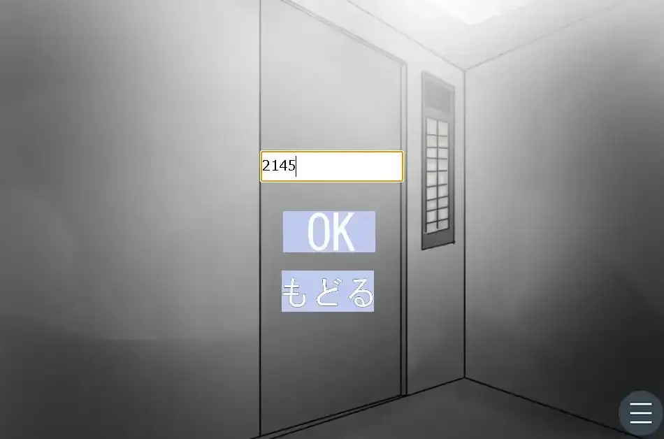 雨森妖精馆1.0.0 PC端 AI汉化版 预览图