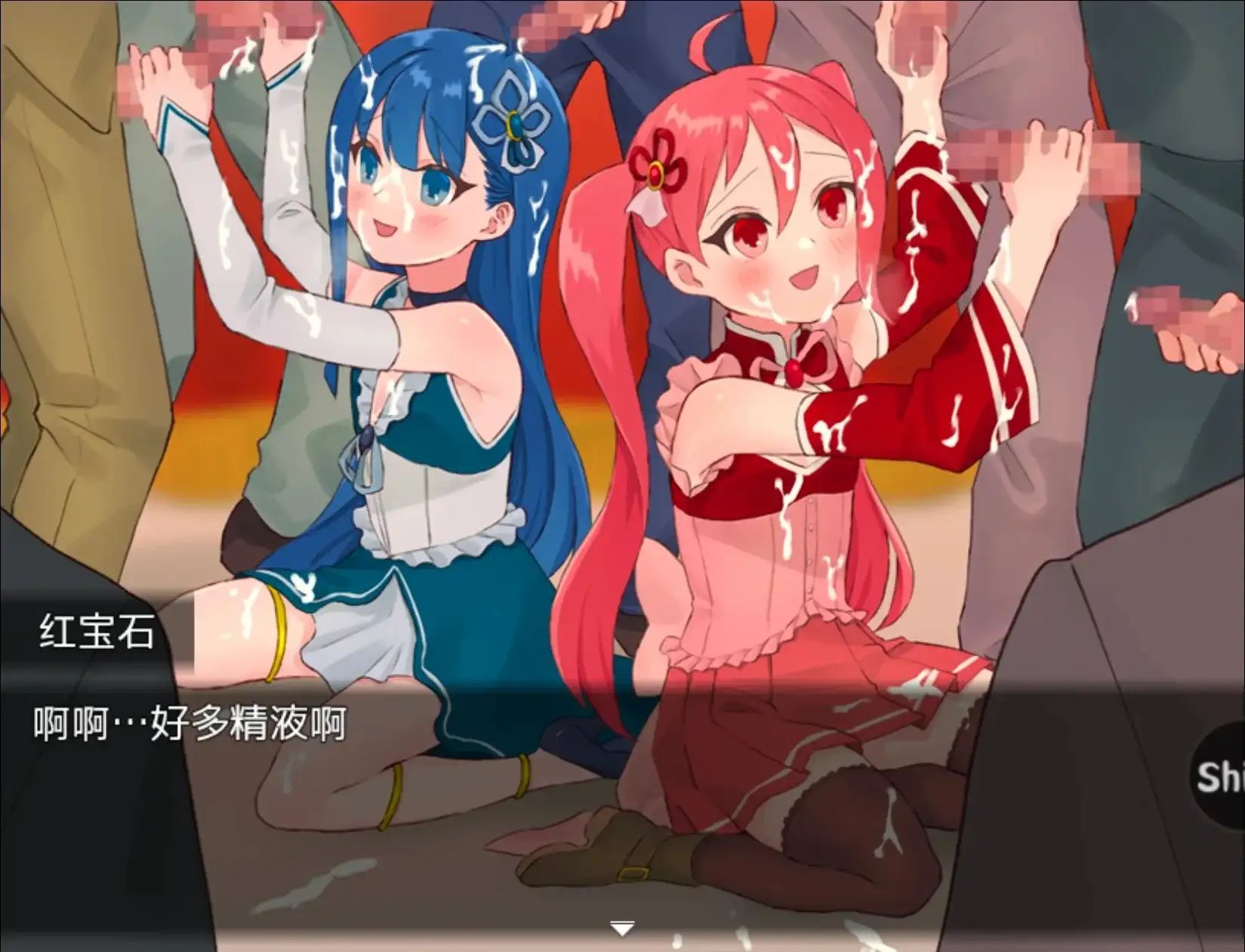 魔法少女珠宝姐妹.v1.0.0 双端 AI汉化版 预览图