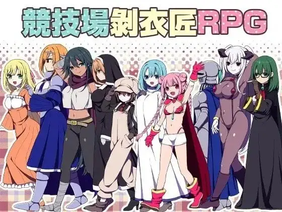官中版 双端 预览图