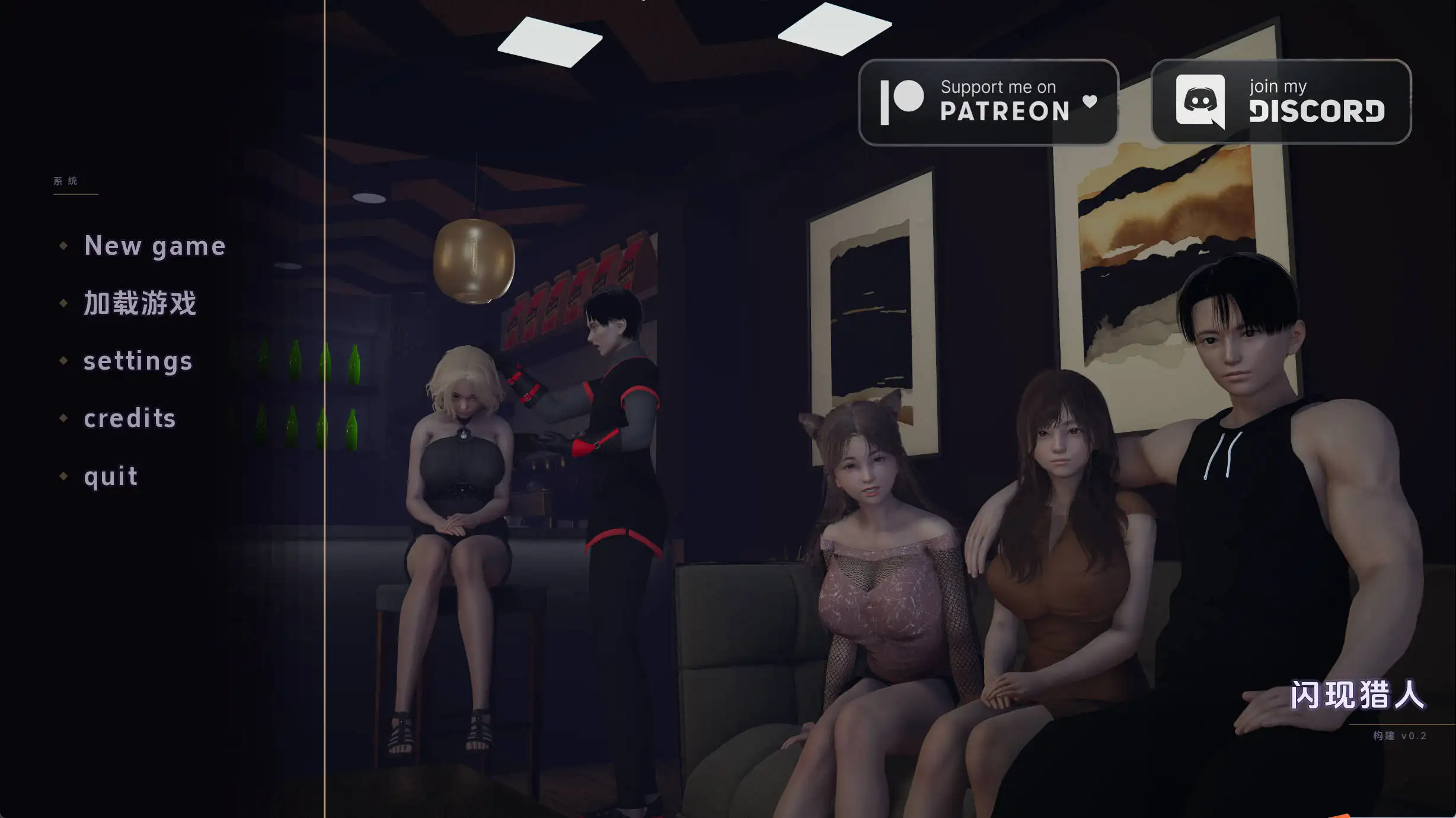 故障猎人v0.2 AI版 双端 汉化版 预览图