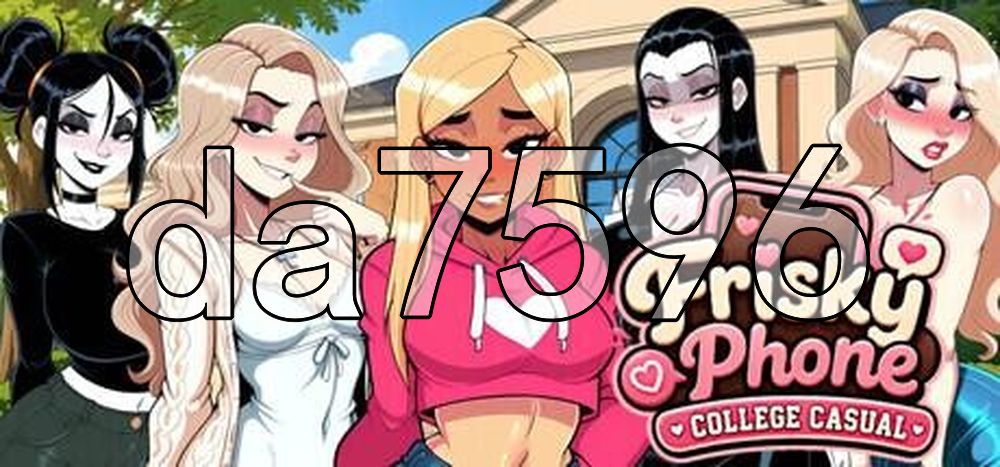 情趣手机：大学休闲版 Frisky Phone: College Casual PC端 官中高清版 预览图