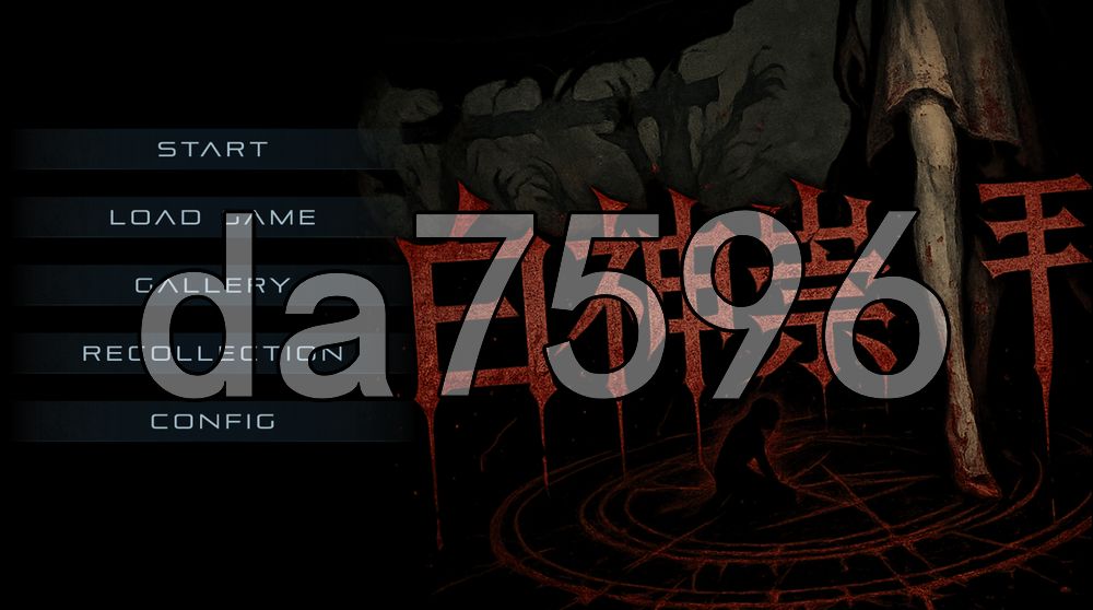 白神崇拝 PC端 AI汉化更新版 预览图