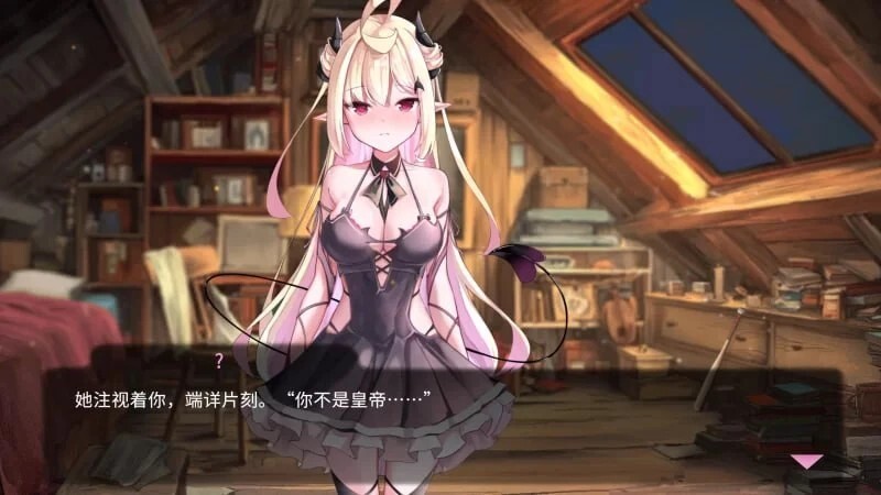 我可爱的恶魔 My Lovable Demon v1.0.2 PC端 官中版 预览图