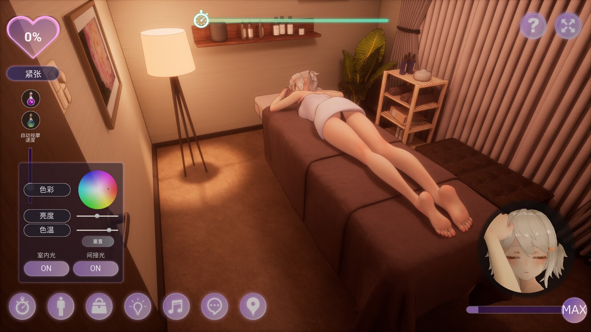 404号房的情欲按摩 404号室の性感マッサージ steam版 PC端 官中更新版 预览图