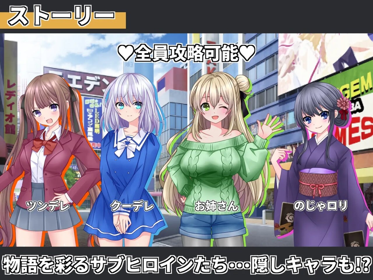 召唤精灵 サモンスピリッツ 双端 AI汉化版 预览图