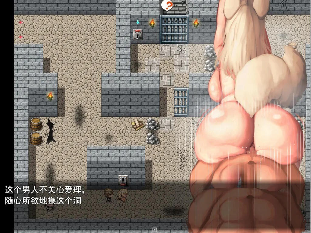 角色造型兽耳娘艾莉的色色逃脱 角色造型ケモミミ娘アイリのHな脱出 v26.09.17 STEAM官中版 PC端 预览图