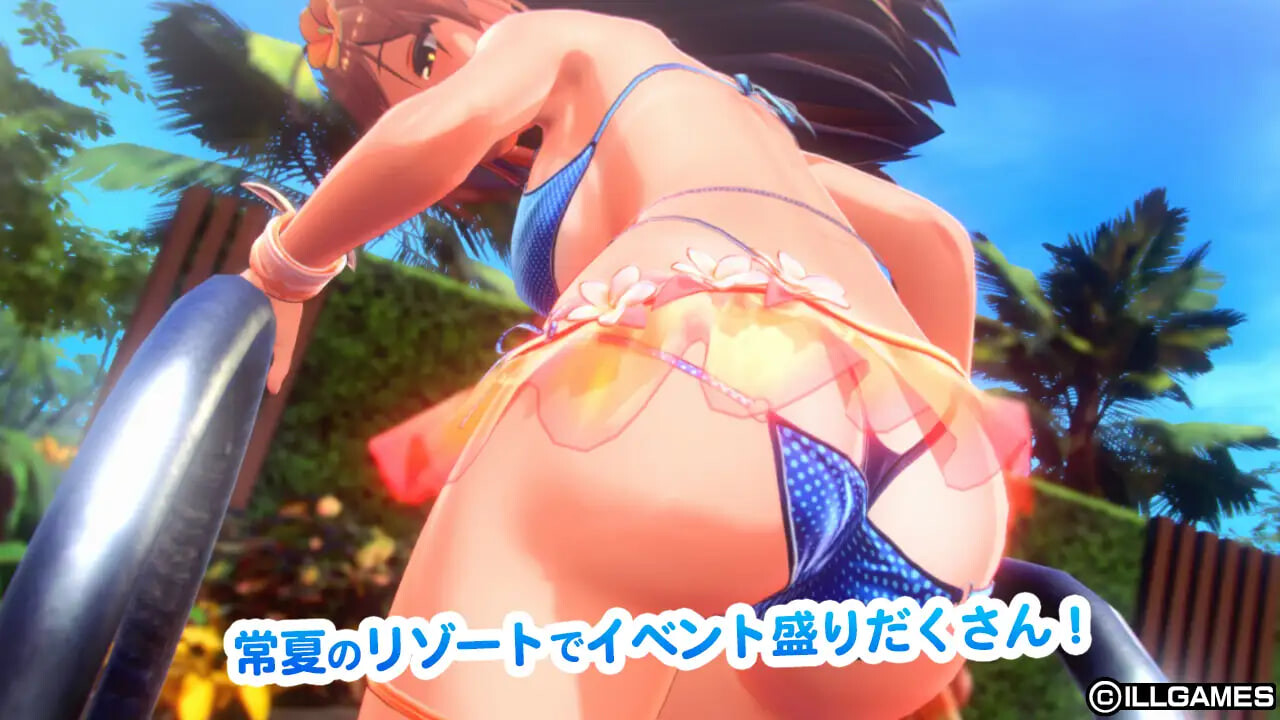 甘夏恋爱 甘夏ろけーしょん PC端 日文原版 预览图