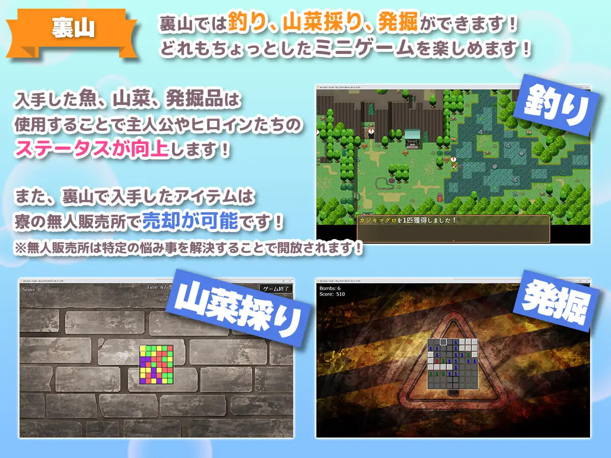绝对合格！心理剧情宿舍～按照我的喜好培养住宿生和舍监的1年 絶対合格！洗悩寮～寮生と寮母を俺好みに育てる1年間 v1.00 PC端 汉化版 预览图