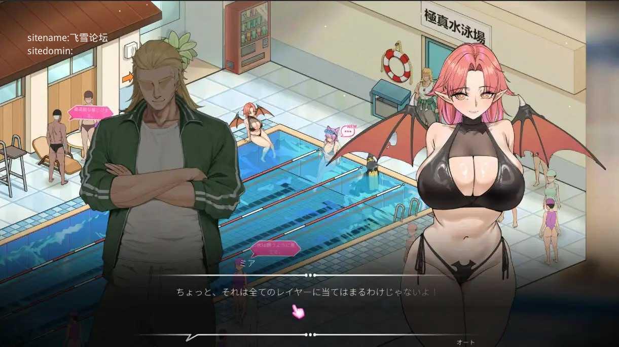 救生员狂热v1.4/ライフガードホリック / Lifeguard Holic PC端 官中高清版 预览图