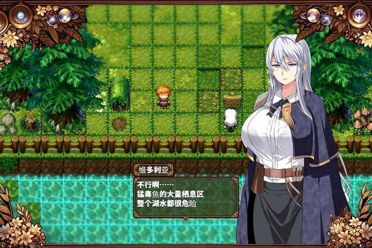 被玷污的苍银/穢れゆく蒼銀 Ver1.1 PC端 AI汉化版 预览图