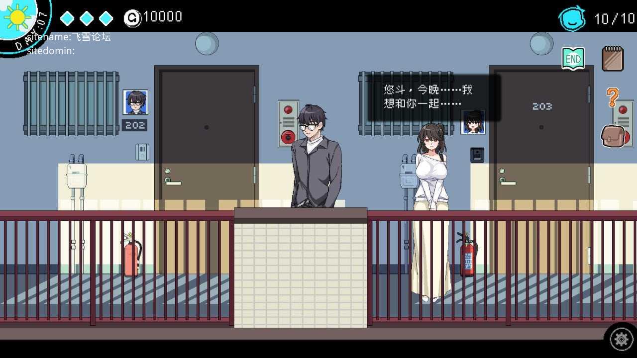 社群审查DX v5.1.0/STEAM官方中文 简+繁 PC端 官中版 预览图