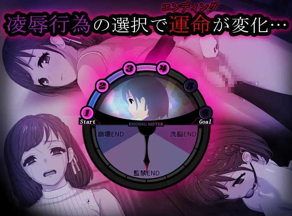ROOM – 24小时无死角偷窥 Ver2.04 官方中文步兵版 PC端 官中高清版 预览图