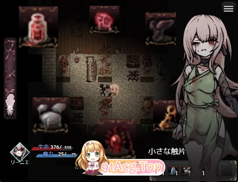 胎动之笼・变成圣母体的少女们/胎動の檻・聖母体にされた少女達 PC端 AI汉化版 预览图