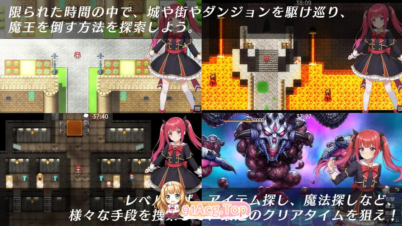 光速魔法少女萨莉卡Re 光速の魔法少女サリカRe PC端 AI汉化完整版 预览图