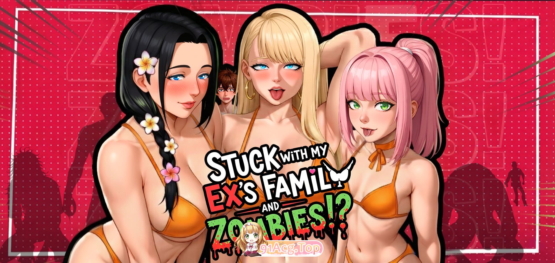 被困在前任的家人和僵尸中间!?/Stuck with my Ex's Family and ZOMBIES!? 双端 官中高清版 预览图