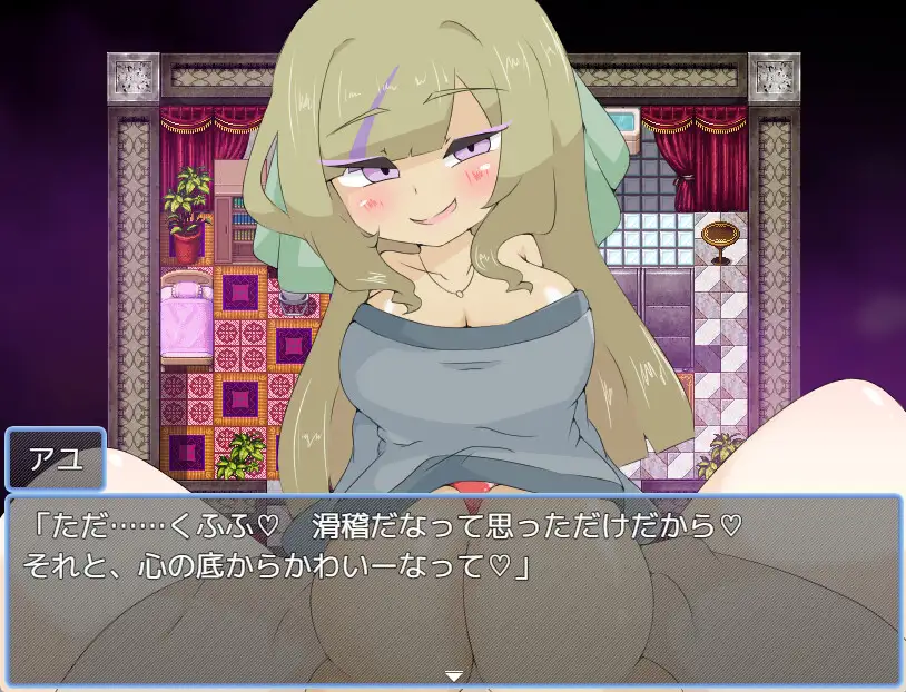 摧毁双性人的催眠魔法 内嵌汉化PC+AZ PC端 汉化版