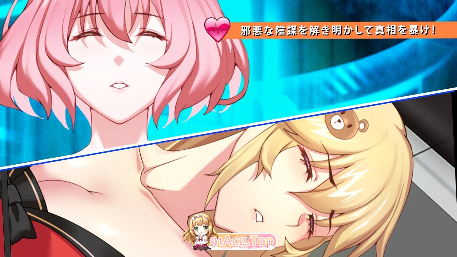 隧道逃生 - 命运交织 TUNNEL ESCAPE - Fates Entwined PC端 AI汉化版 预览图