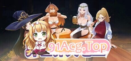 异世界大老二 Isekai Big Dick 異世界デカチン v1.1.1 PC端 官中完整版