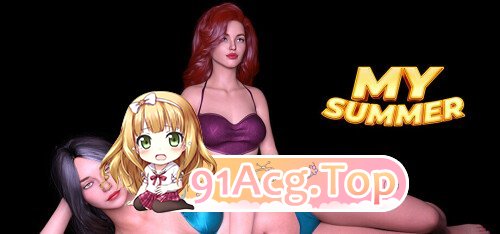 我的夏天 My Summer v1.0.0 双端 AI汉化版