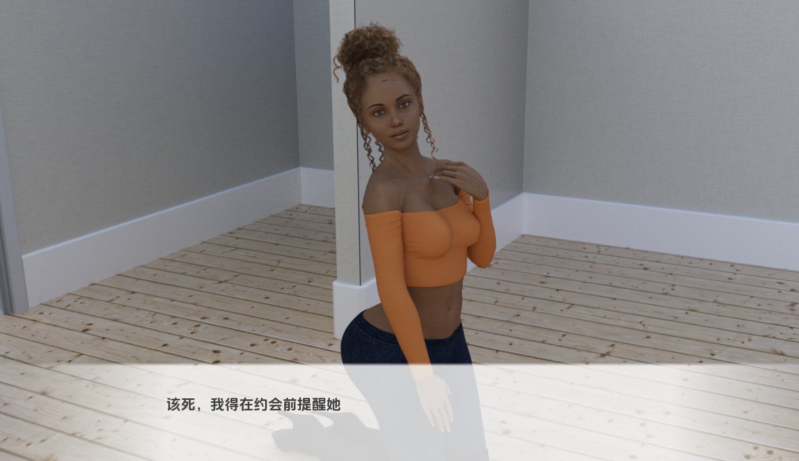 和我一起学习完结汉化版 Study with Me Epilogue 双端 预览图