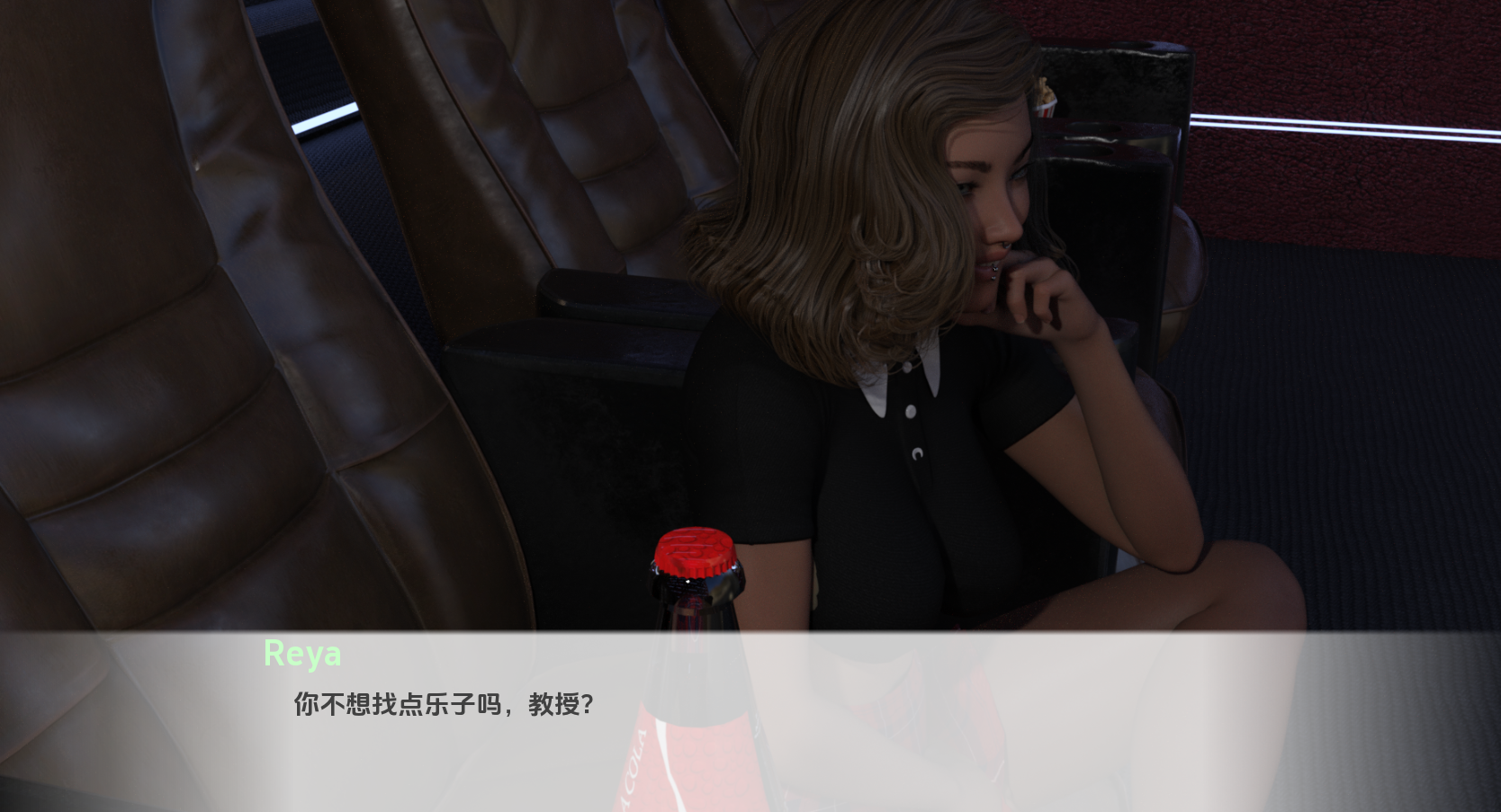 和我一起学习完结汉化版 Study with Me Epilogue 双端 预览图