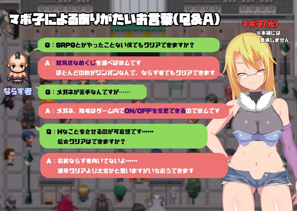 魔法少女マジカルブレスティ 魔法少女布雷斯蒂1.0XY版 双端 AI汉化版 预览图