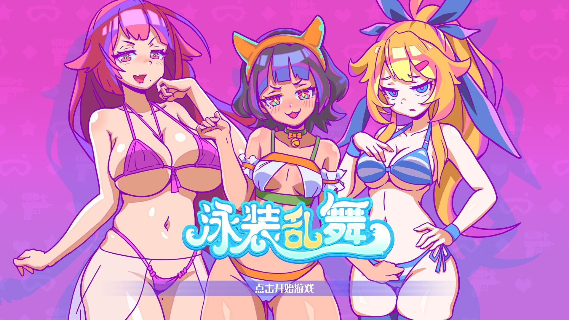A2221 PC端 官中完整版 预览图