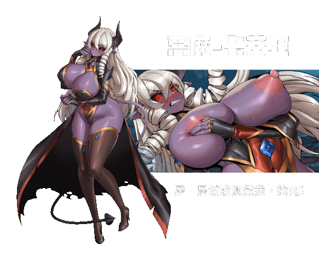 异世界猜拳勇者（Isekai Janken Hero）Bui:12376602 STEA PC端 预览图