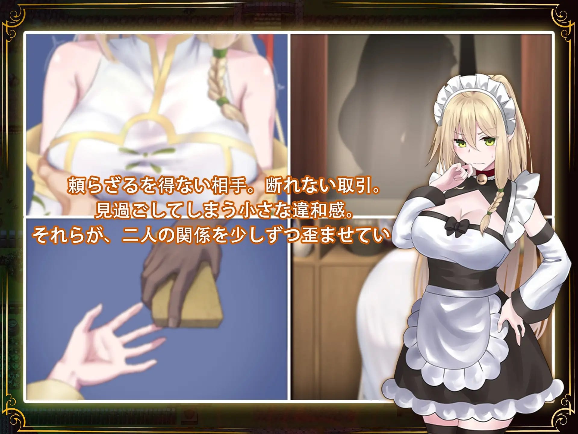 v1.12 PC端 预览图