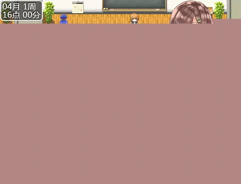 丰满身形JK们恋爱来度过高中生活 丰满身形JK達と恋愛したり互动したりして高校生活を送るゲーム 双端 汉化版 预览图