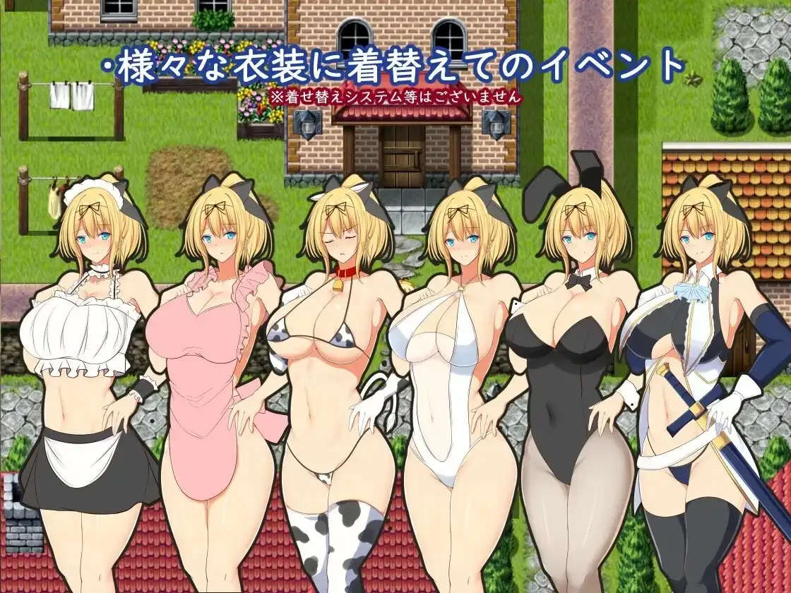 Christina淫堕的克莉丝1.01 PC端 AI汉化版
